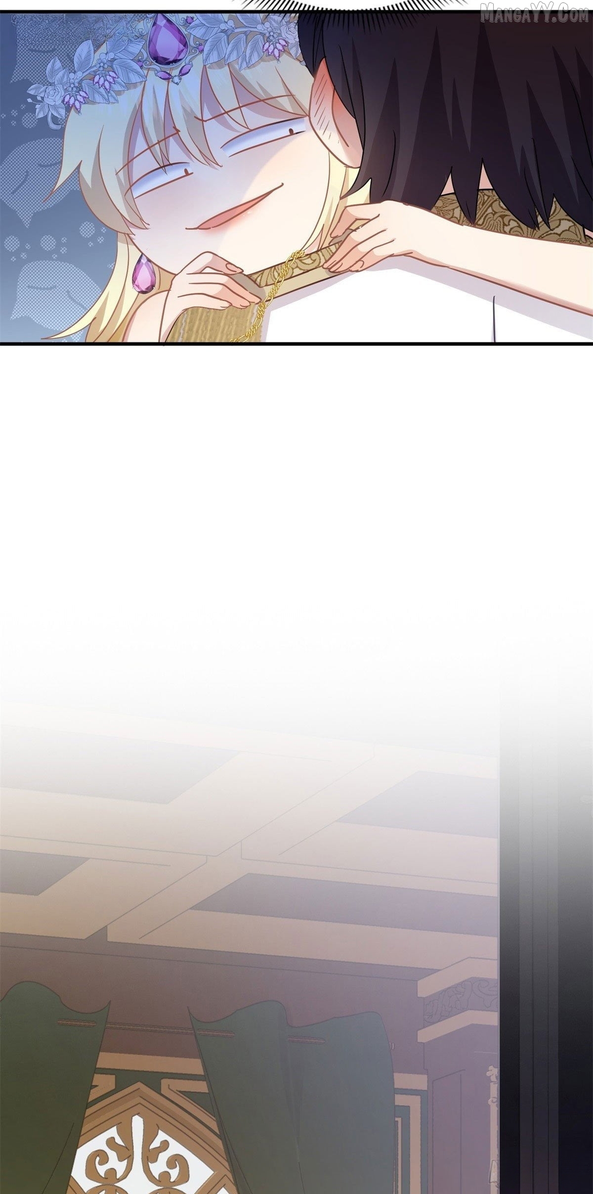 Don't Embarrass Me Chapter 99 - page 15